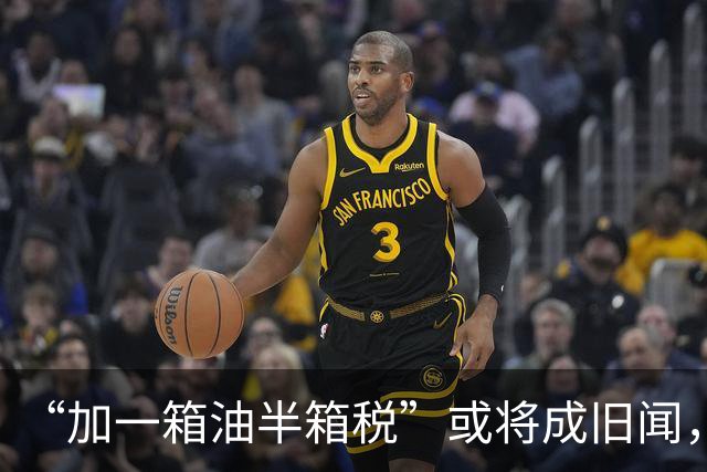 “加一箱油半箱税”或将成旧闻，燃油车格局巨变，新能源全面提速